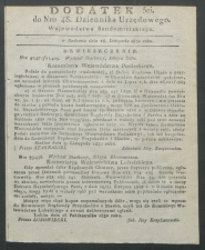 dziennik urzedowy woj.sandomierskiego 1830-48-dod3-00001